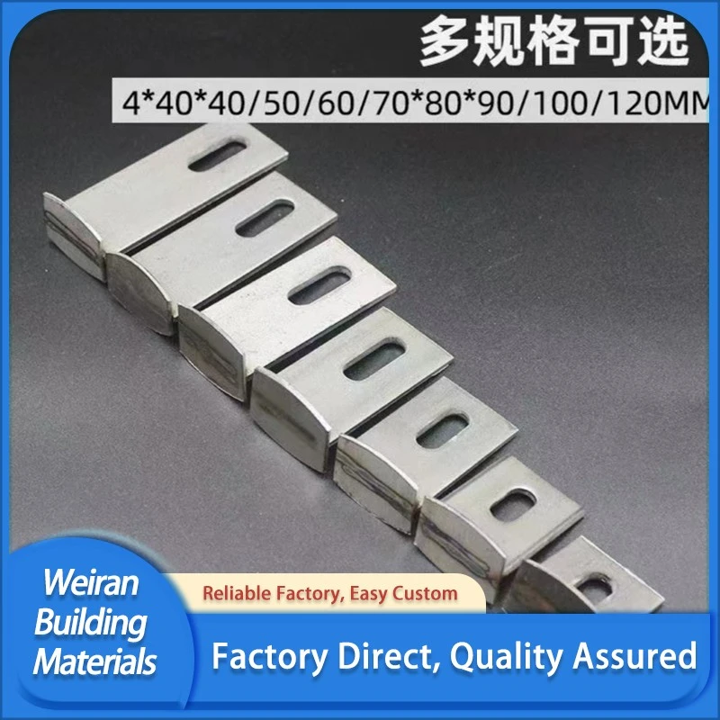 Aluminum T-shaped Marble Angle Bracket factory Aluminum T-shaped Marble Angle Bracket factory