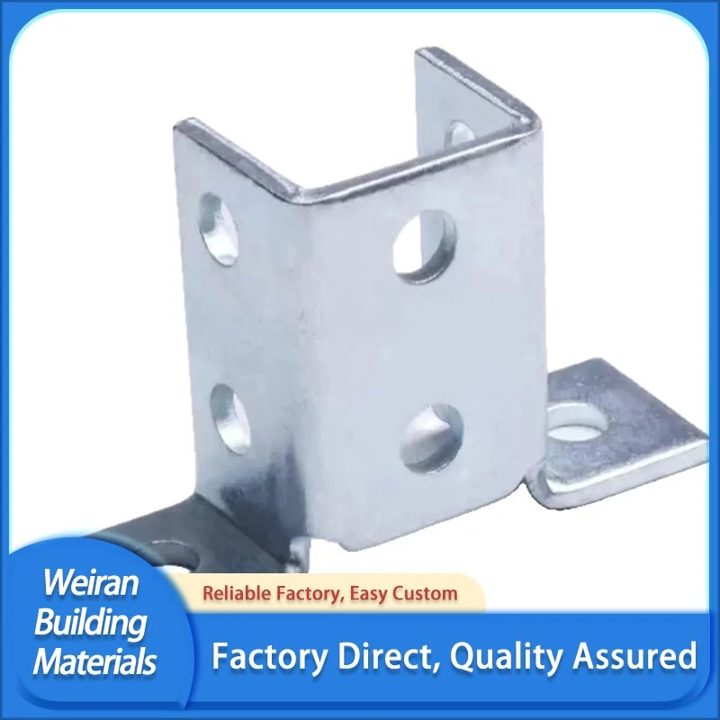Cold Galvanized Channel Connector Cold Galvanized Channel Connector