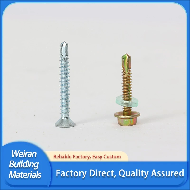 Drill Pin suppliers Drill Pin suppliers