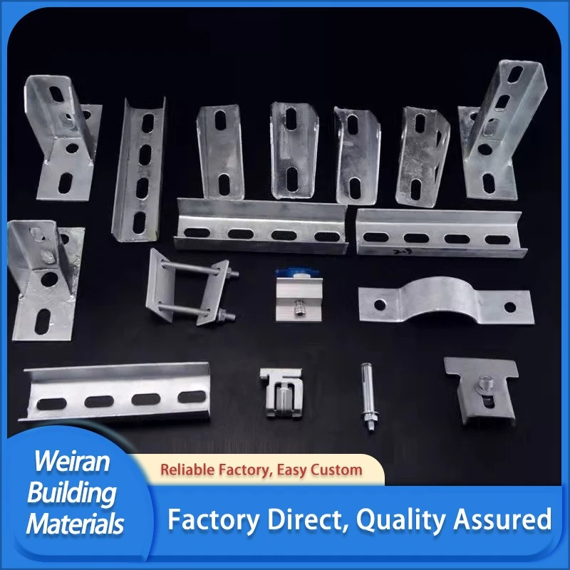 Hot Dip Galvanized Channel Connector suppliers Hot Dip Galvanized Channel Connector suppliers