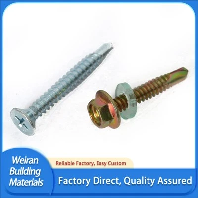 Drill Pin