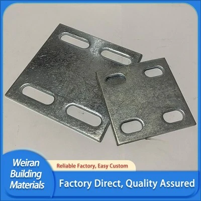 Hot Dip Galvanized Embedded Plate